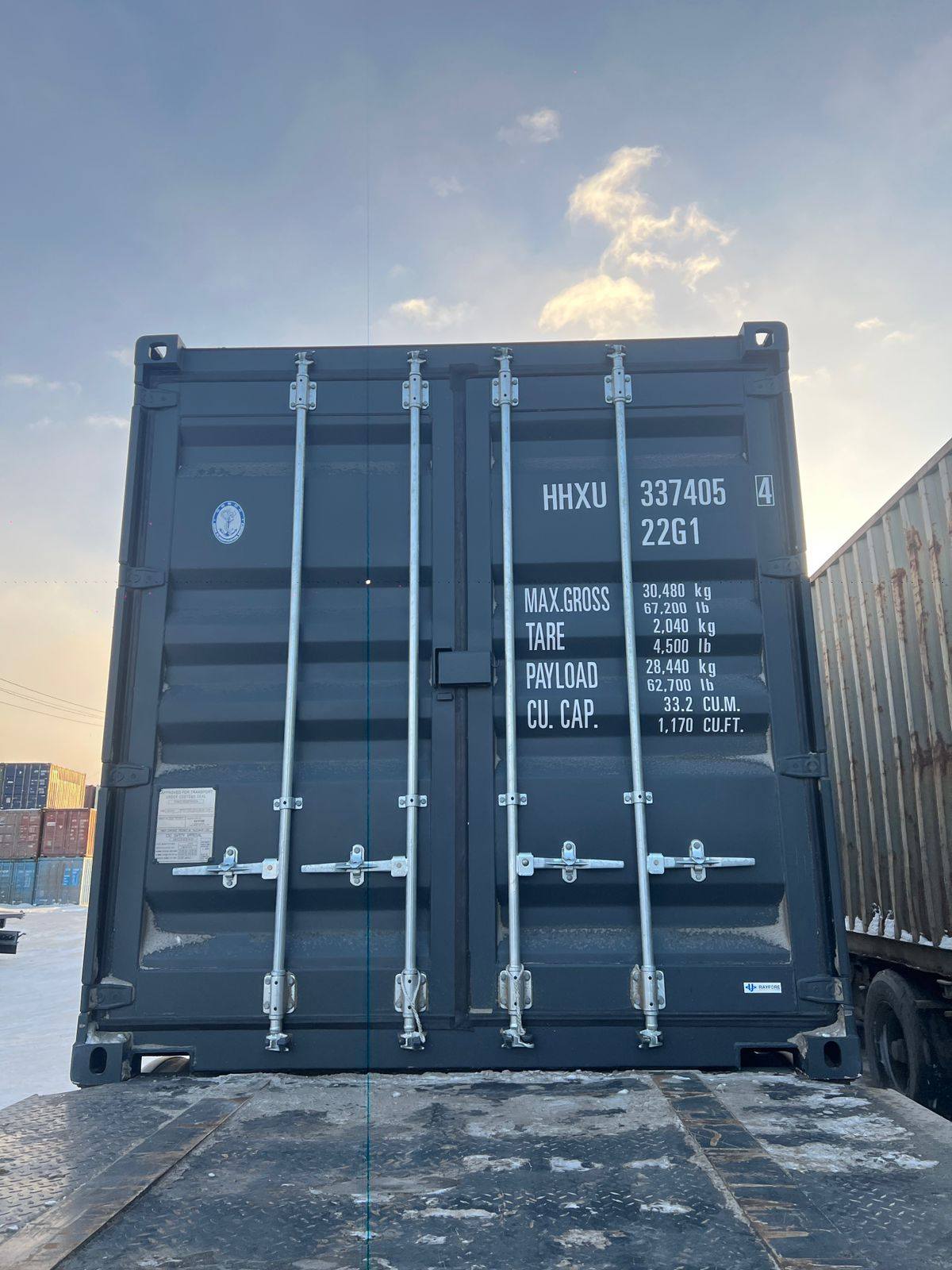 Морской контейнер HHXU3374054